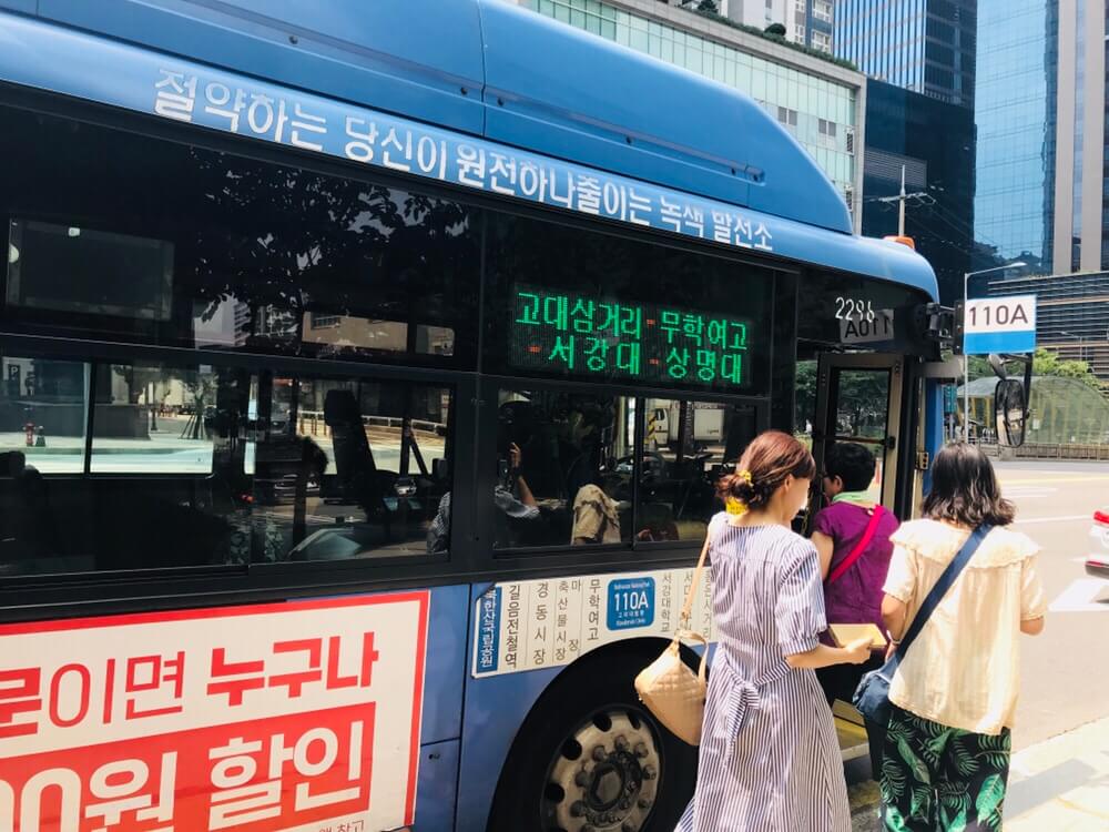 ソウル市内バス