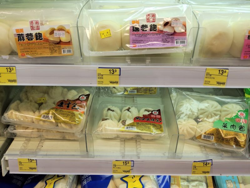 香港のスーパーマーケット　肉まん