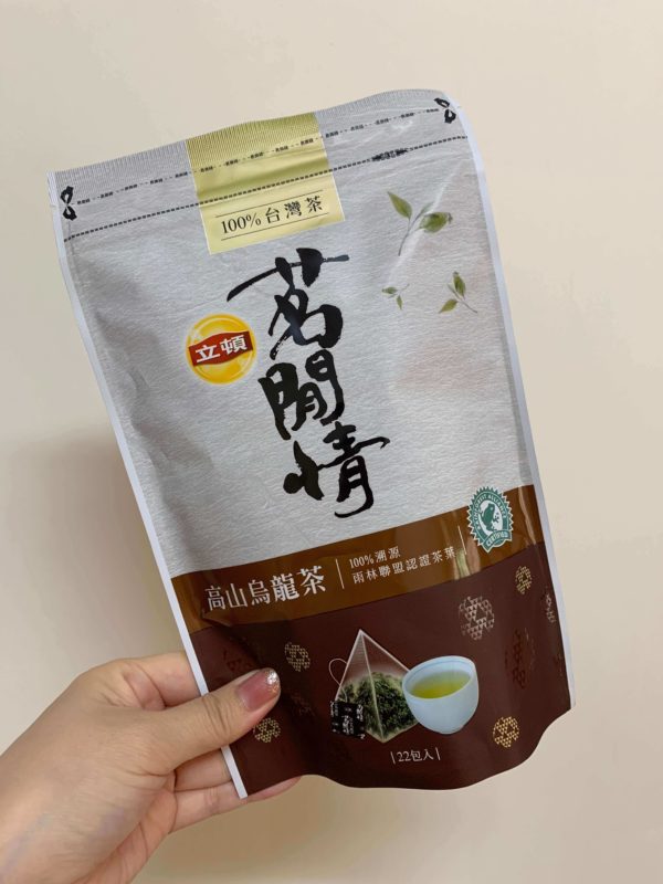 台湾　土産 お茶