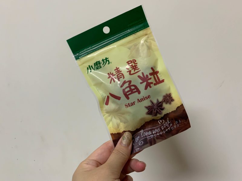 台湾 土産 調味料