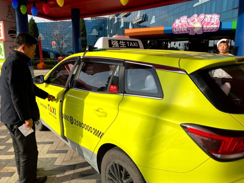 上海でおすすめの黄色い強生タクシー