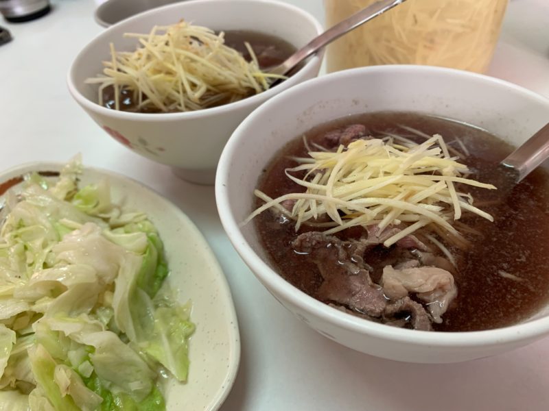 台湾 牛肉湯