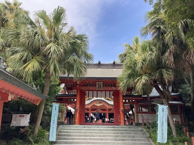 宮崎市内(縁結びで有名な青島神社)