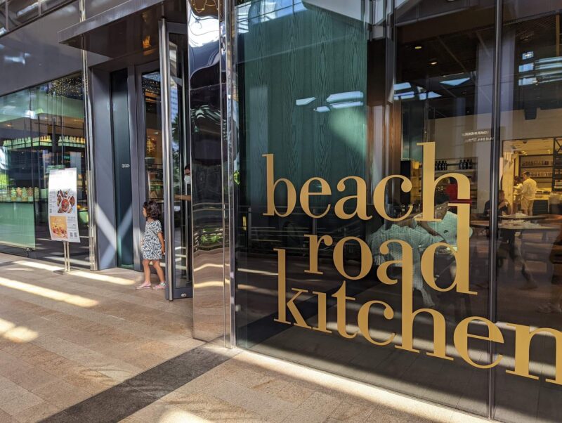 Beach Road Kitchen