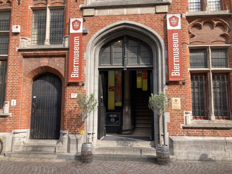 ブルージュビール博物館（Bruges Beer Experience）