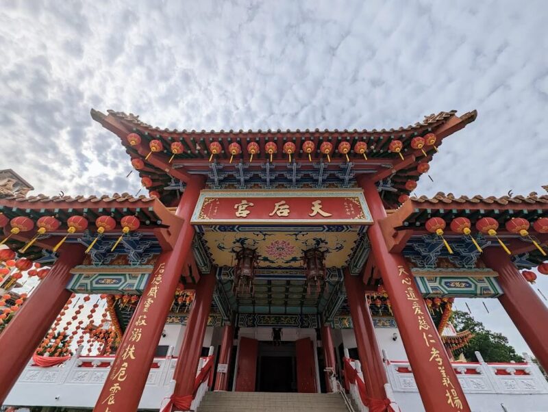 天后宮（Thean Hou Temple）