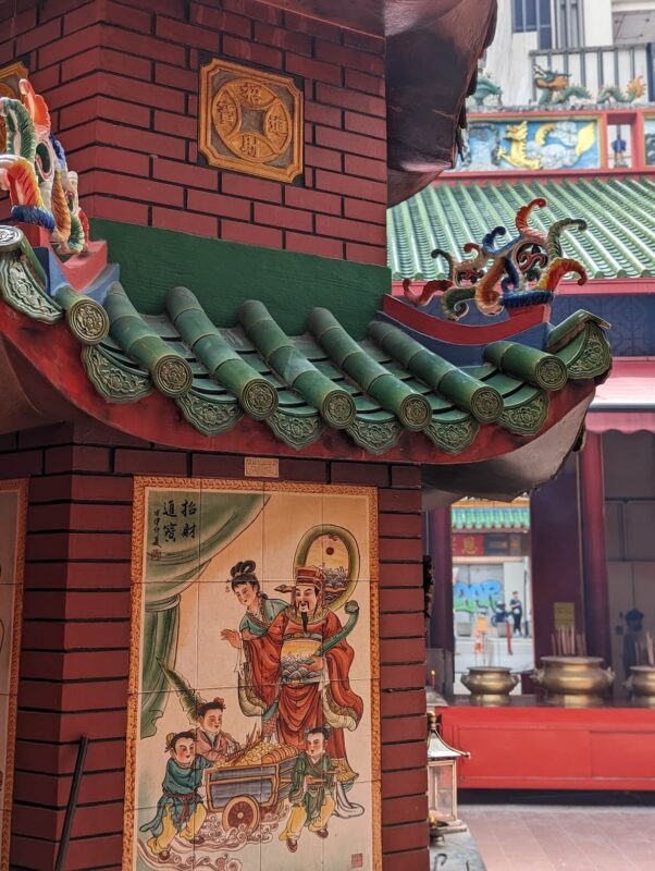 關帝廟（Guan Di Temple Chinatown）