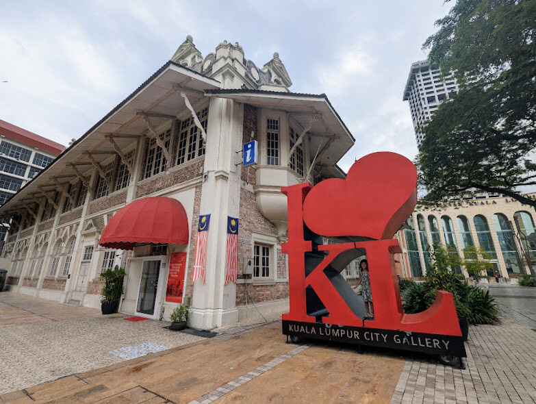 KLシティギャラリー（Kuala Lumpur City Gallery）