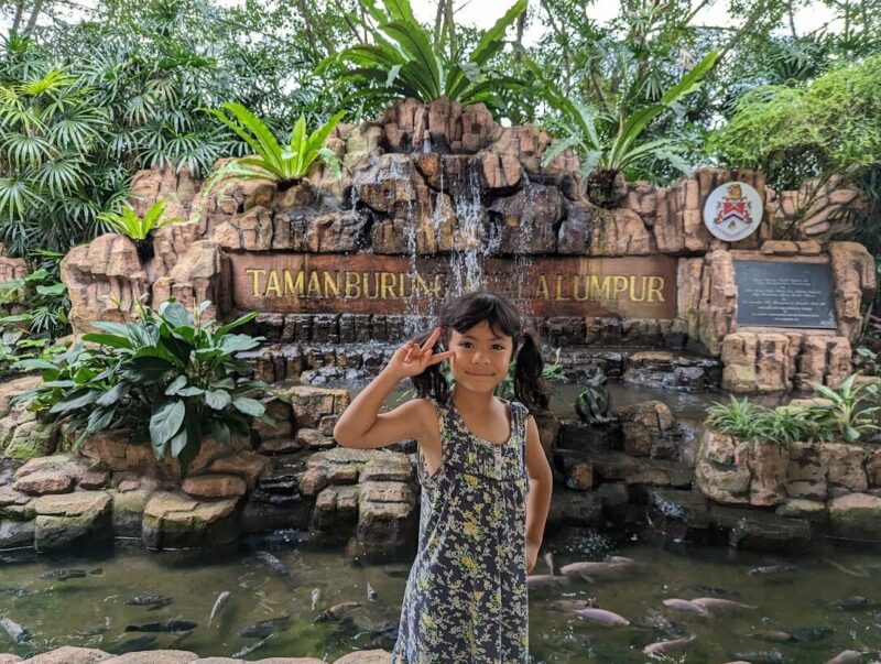 ペルダナ植物園（Taman Botani Perdana）