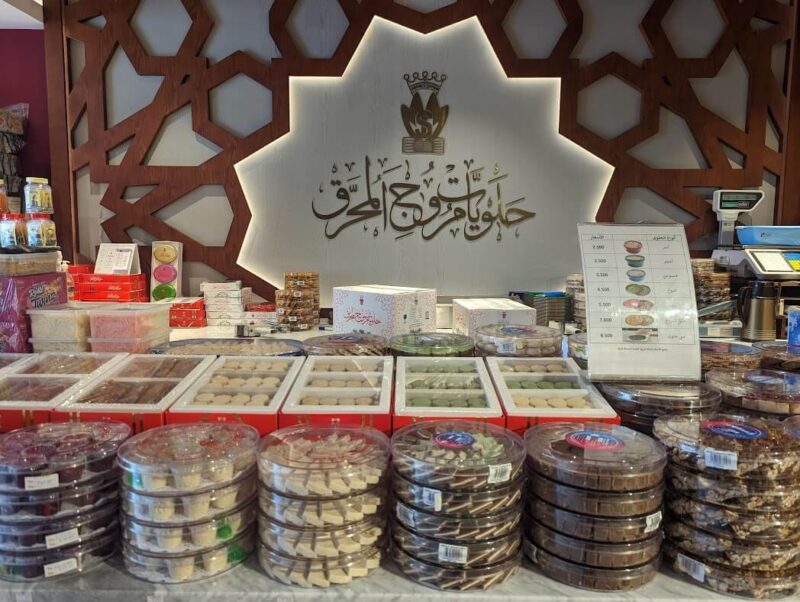 アラビックスイーツ（Arabic sweets）
