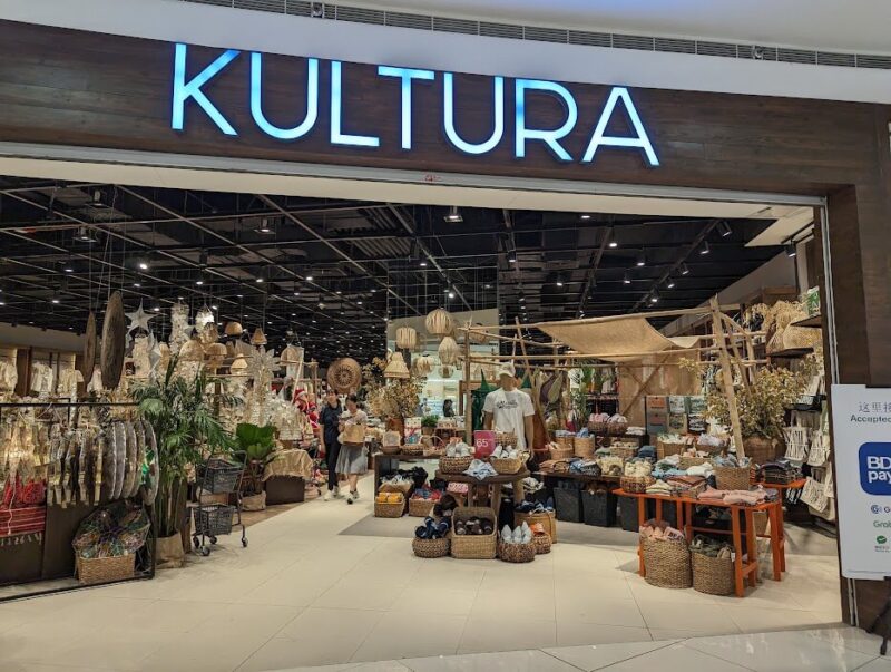 フィリピンのおしゃれ雑貨店Kultura