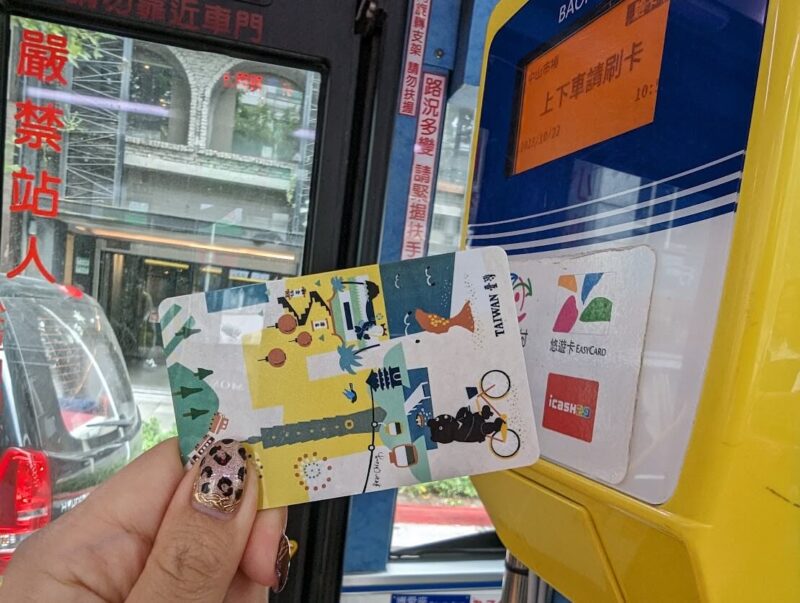 台湾についたら悠遊カード(EASYCARD）をゲット！