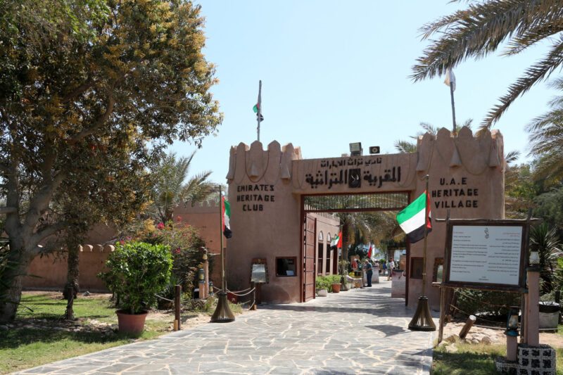 アブダビ文化遺産村(Heritage Village in Abu Dhabi)
