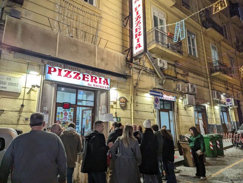 ランティカ・ピッツェリア・ダ・ミケーレ（L'Antica Pizzeria da Michele）