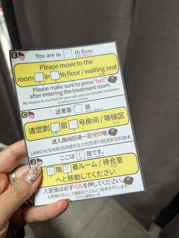 言葉がわからなくても全く問題なし