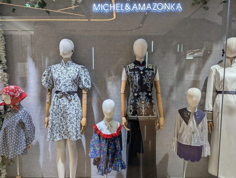 モンゴルのハイブランドMICHEL＆AMAZONKA